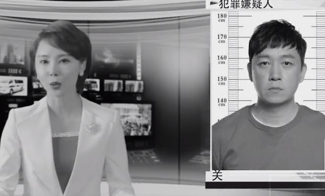 pg麻将胡了爆分技巧-白夜破晓讲了什么故事内容梗概一言以蔽之(图5)